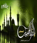 عبد القادر قوزع