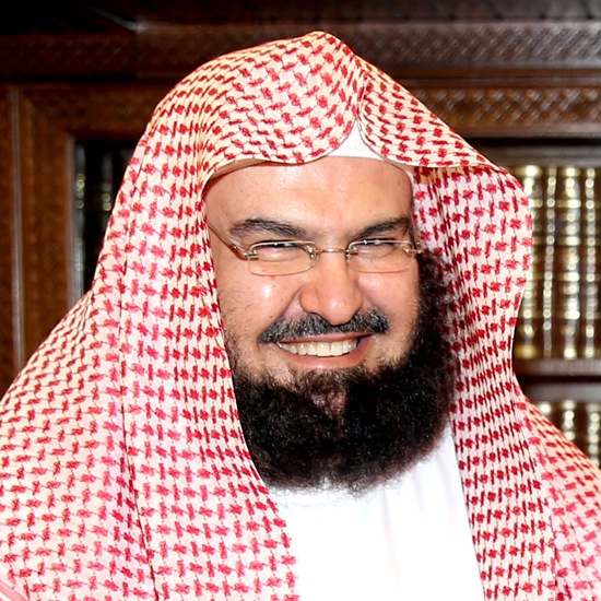 Abdul Rahman Al Sudais