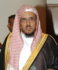 حسين آل الشيخ