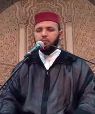 محمد الأيراوي