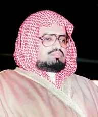 Ali Jaber