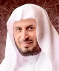 Saad El Ghamidi